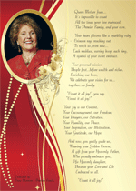 Jewel card